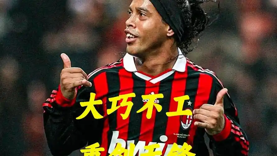 是一场防守